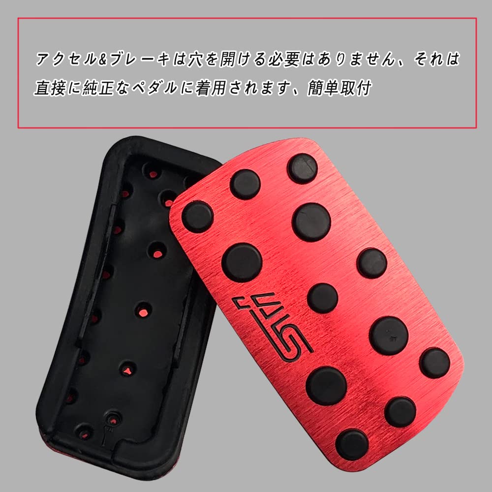 XIKER Subaru Impreza GE/GH/GR/GV series, GP/GJ series, Forester SG series, SH series, SJ Legacy