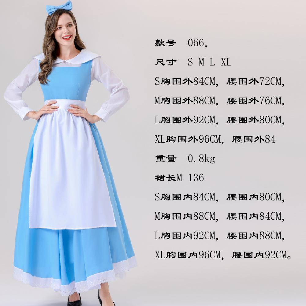 Halloween Costume Super Mary, Princess Peach Cosplay Snow White Cosplay Game Costume