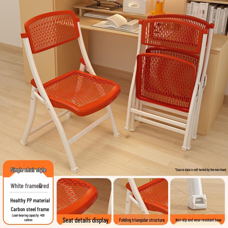 Folding Dormitory Study Chair - Comfortable, Portable, and Simple for Home and Office