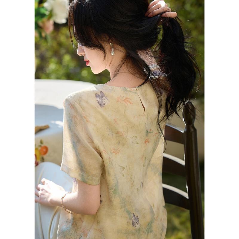 

Demana Elegant Round Neck Jacquard Short Sleeve Blouse L