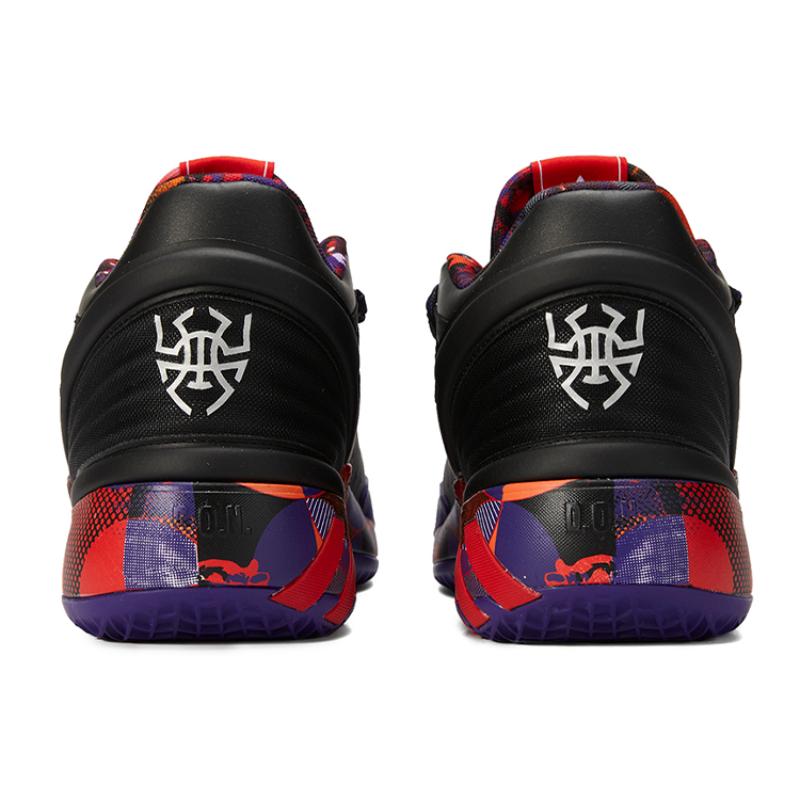 Adidas D.O.N. Issue #2 Made In China Collection Sneakers G55791