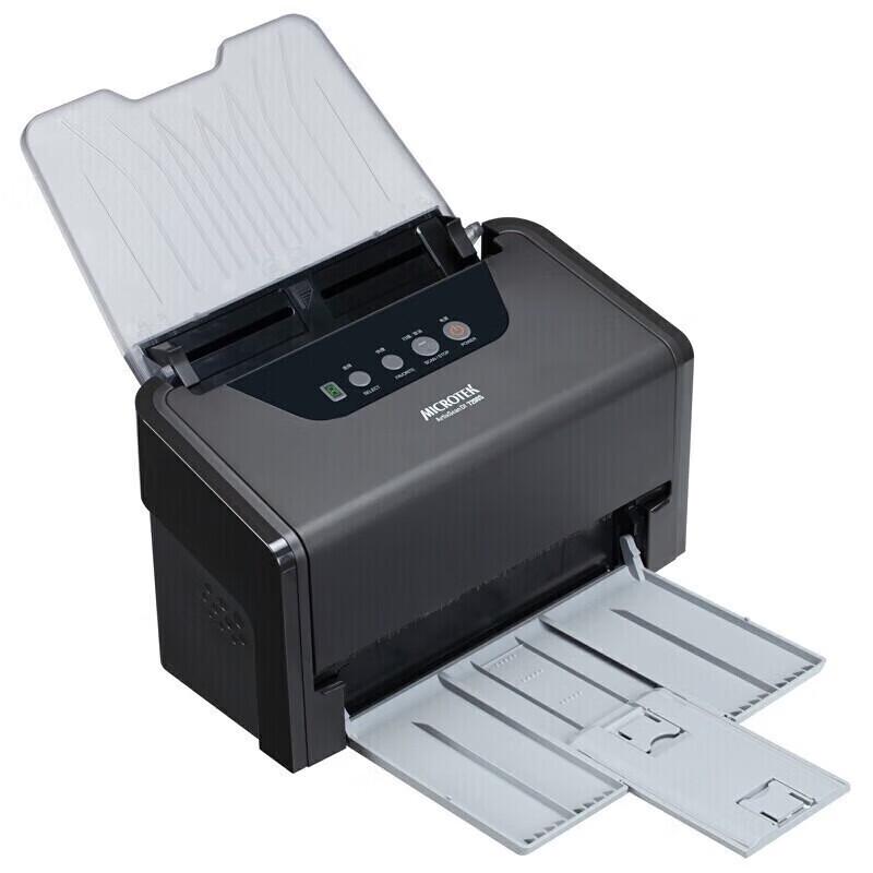 

Microtek ArtixScan DI 7200S A4 Document Scanner CN plug (adapter included)