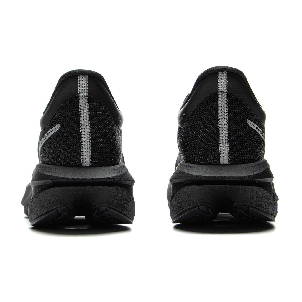 Li Ning Feidian 5 Challenger Laufschuhe Herren Niedrig geschnitten Schwarz Silber ARMV001-9