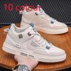 New Men's Casual Sports Shoes Four Seasons Sulfide Shoes Men's Walking Sports Shoes Flat Soles Versatile Men's Shoes