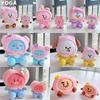 BTS BT21 Plush Doll Kpop Plush Toy Sakura Version