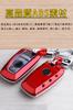 Key Case for BMW Smart Key Case Key Cover ABS TPU Specially Designed for