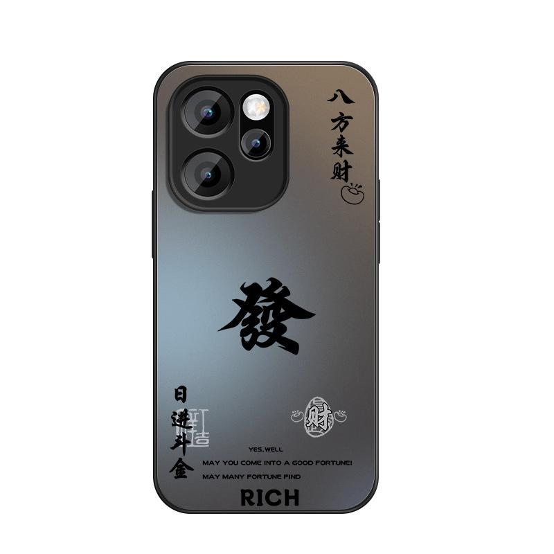 Daily Dou Jin applies to opporeno11 mobile phone case 11c male 11pro new 11 matte 11x zoom 1