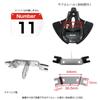Number Plate Holder Type 5 [RECMOUNT] [NB-T5]