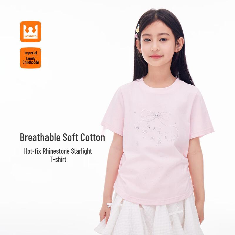 Girls  Rhinestone Embellished Short Sleeve T-Shirt 130