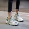 Dad Shoes Women's Spring Heightening Shoes Versatile Sports Shoes Breathable Casual Shoes