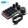 12 Keys 4 Knobs RGB Programming Macro Custom Keyboard USB Wired/Bluetooth-Compatible Mechanical Hot-swap Gaming Keyboard