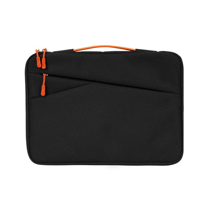 Protective Laptop Carry Bag 13.3 inch