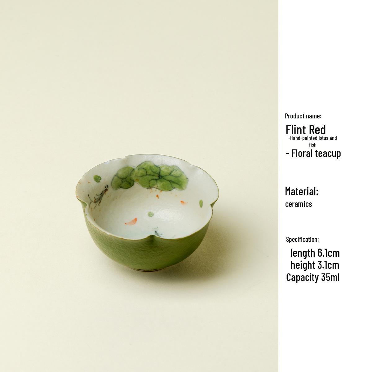 

Керамическая высокая чайная чашка Miyan Yan Shu Ke, ручная работа, с изображением рыбы и лотоса, с цветочным ободком