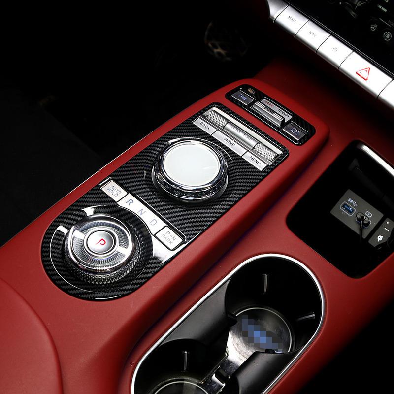 For Genesis GV70 -2025 Center Console Gear Shift Cover Central Control Decorative Panel Covers Accessories