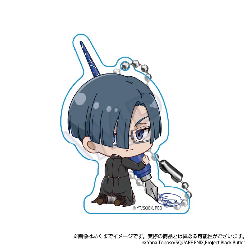 Černý Butler: Edice internátní školy Výměnné akrylové klíčenky Oeka Kiccho ver. 7dílná krabička