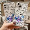 Phone Case: 2D flat suitable for iPhone 18 17 16 15 14 13 Pro, transparent four corner shockproof protective case, Silver Wolf, Christmas and Hallowee