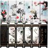 Chinese Style Desktop Lacquer Screen Ornament - Handmade Souvenir Home Decoration Gift