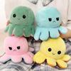 High Reversible Plush Toy Chapter Plush Doll Filled Plush Flip Toy Octopus Plush Toy Doll Toy