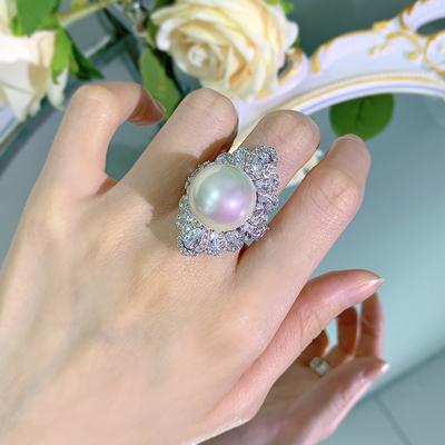 Anello di Perle Designer Felice da Donna Ricca da 16mm con Anello Anello Set di Lusso