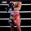 Pantalones Cortos de Boxeo Hombres Mujeres Muay Thai Entrenamiento Lucha Ropa Deportiva de Dos Tonos