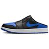 New 1 Mule Golf Royal FJ1214-002
