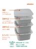 CB JAPAN Colander and Drainer Microwave and Dishwasher for Food by Atomico Set, Medium, Antibacterial, Safe, Preparation,