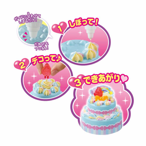 Whipple [Rainbow Cream Pop Sweets Set] W-134 Ages 8+ Toy Decoration Pastry Chef Making Toy Whipple EPOCH