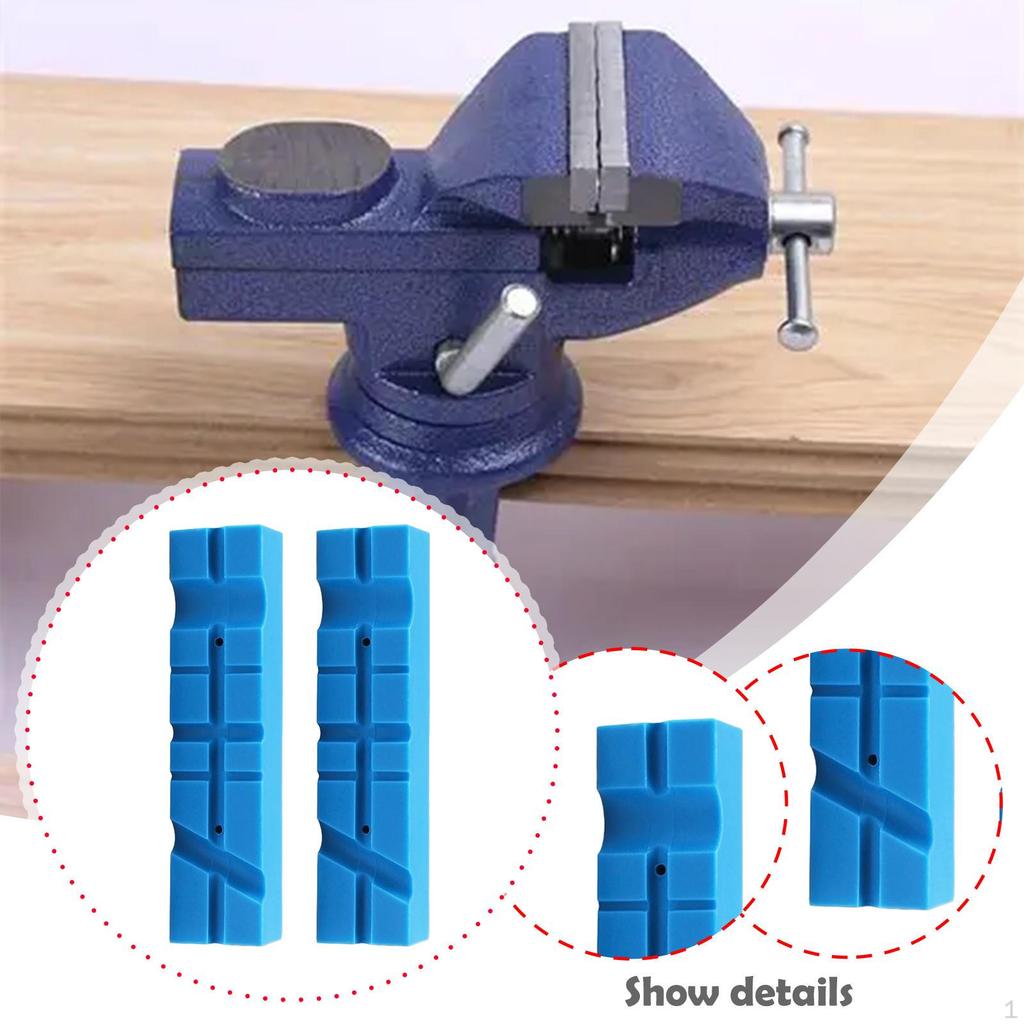 2 Pieces Vise Jaw Pads Bench Covers Multi Groove Textured Inserts for Clamping,