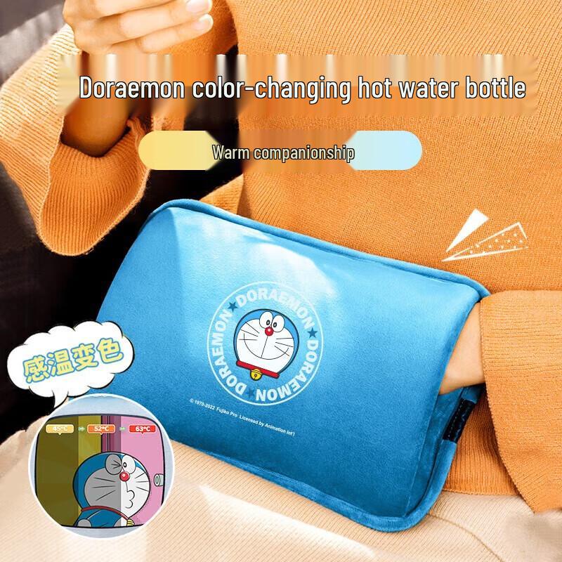 ROCK Doraemon Hot Water Bottle