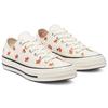 Converse 1970s Chuck Taylor All Star Floral Embroidered Casual Low-Top Espadrilles Women's Beige Red