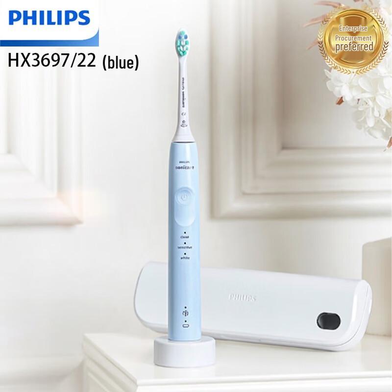 Philips Sonic Electric Toothbrush