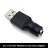 USBMale to Female AdapterDCMale Head3.5*1.35mm 4.0*1.5.5*2.1 2.5Power Supply Plug Charging