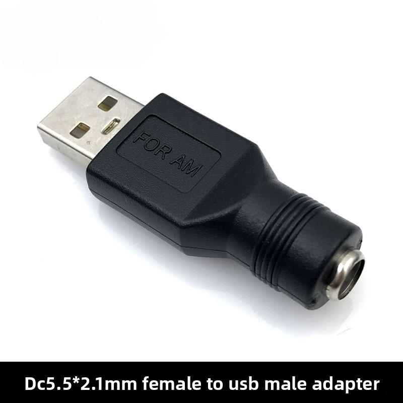 USBMale to Female AdapterDCMale Head3.5*1.35mm 4.0*1.5.5*2.1 2.5Power Supply Plug Charging