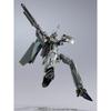 Bandai Spirits Macross F-25S Armored Messiah Valkyrie Ozma Lee Revival Ver DX Chogokin Figure