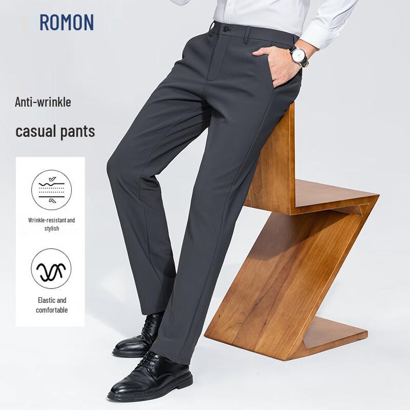 ROMON Men's High-Stretch Wrinkle-Resistant Straight-Leg Business Pants