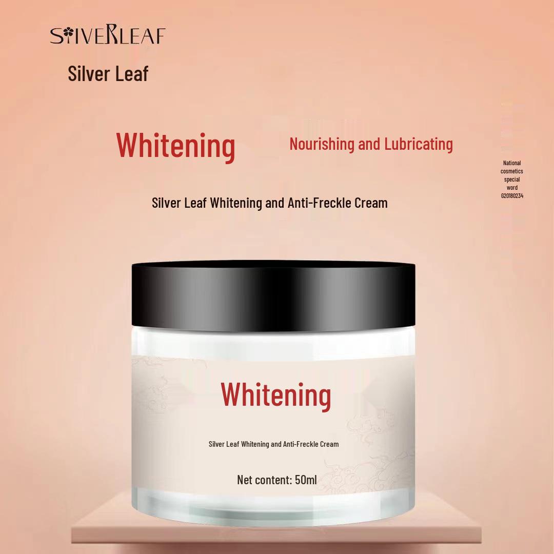 

Крем отбеливающий от веснушек Инь И Е: Увлажняющий, Питательный, Осветляющий и Придающий сияние для кожи без пятен.