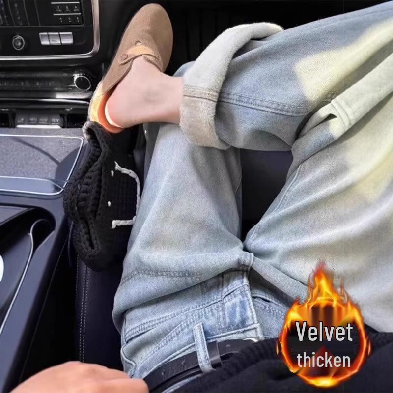 

Pear-Shaped Fleece-Lined High-Waisted Wide-Leg Winter Jeans L