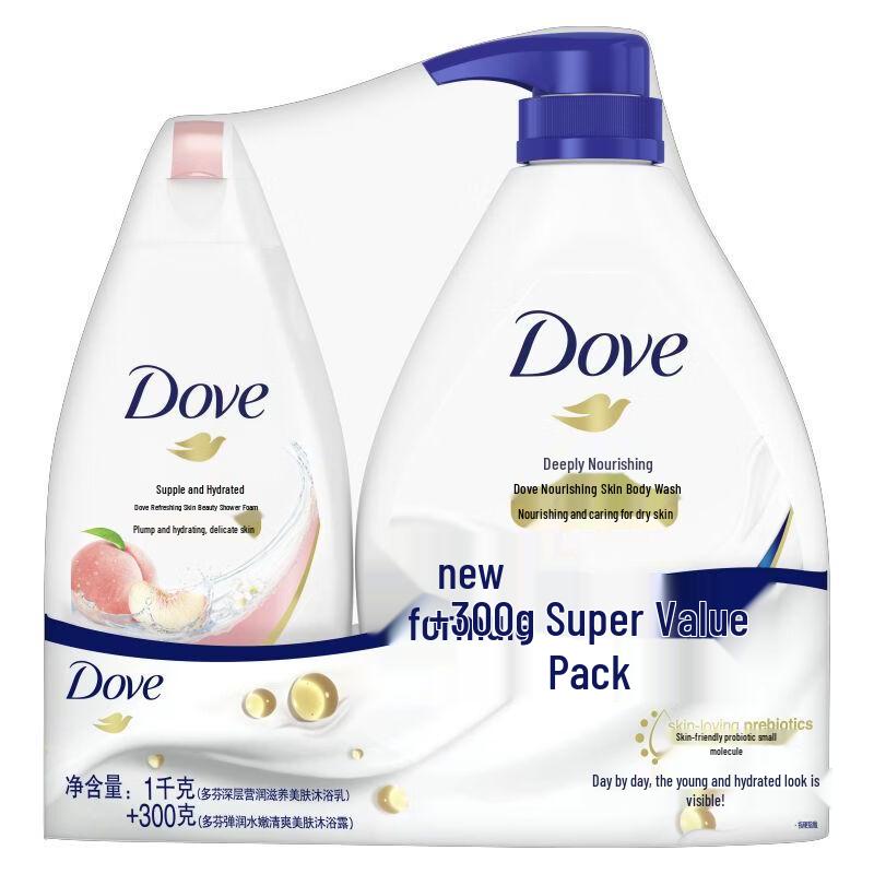 Dove Deeply Nourishing & Hydrating Shower Milk Duo Pack
