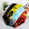 Stars Stripes Fashion Twenty Umbrella 8-Frame for Travel, Camping, Casual Lightweight Portable Umbrella, Essential for Every Family Holidays Gift