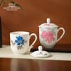 Hong Guan Yao Liling Ceramic Peony Teacup Set with Lids