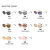 Women's sunglasses, men's and women's fashion snakehead rhombus sunglasses, frameless trimmed metal sunglasses