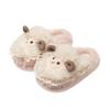 Kids' Plush Little Sheep Cotton Slippers - Cute & Cozy for Fall/Winter 2025