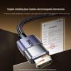 Shan Ze HDMI 2.1 Cable - 8K 60Hz 4K 240Hz