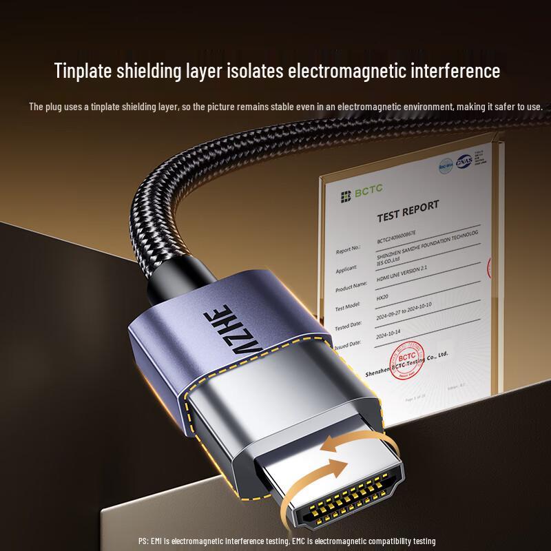 Shan Ze HDMI 2.1 Cable - 8K 60Hz 4K 240Hz