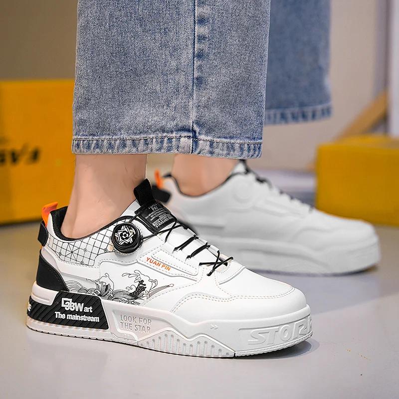 Модная мужская обувь Кожаные кроссовки Повседневная Летняя обувь для скейтбординга — фото 6