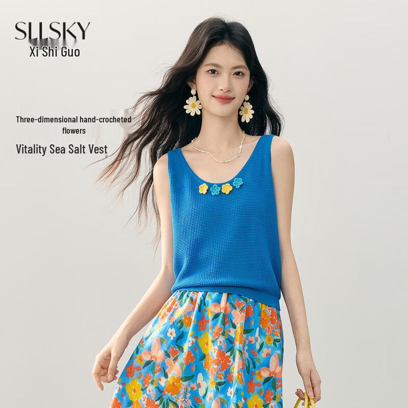Dopamine Blue Floral Sleeveless Camisole Top M