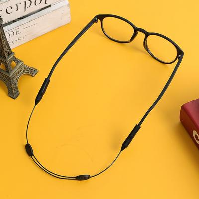 Anti-shake Glasses Strap with Close-fitting Sports Glasses Strap