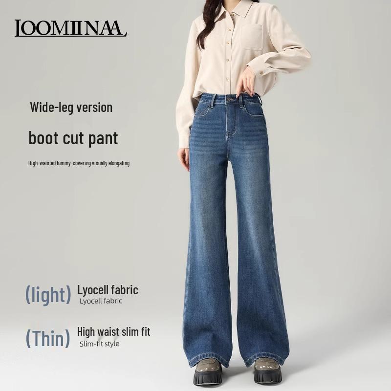 

2025 Женские брюки клеш с высокой посадкой и широкими штанинами - Весенне-осенние облегающие джинсы 30 for 126-135 lbs темно-синий