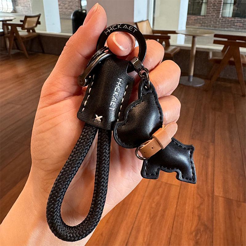 Cute Handmade Leather Puppy Keychain Pendant - Unique Gift Bag Accessory for Couples