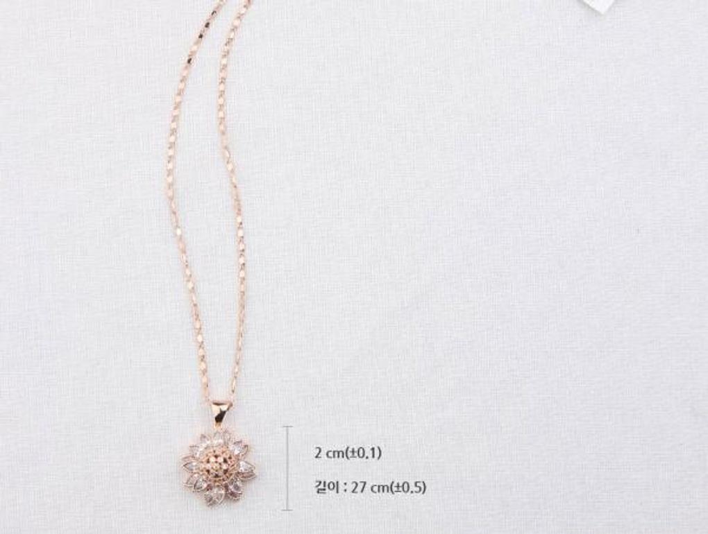 Atria Special Women's Discount Sunflower Petal Necklace JTONEFR0004